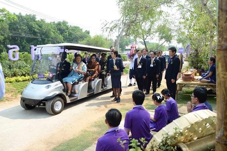 นิทรรศการ “ทรัพยากรไทย : หวนดูทรัพย์สิ่งสินตน”