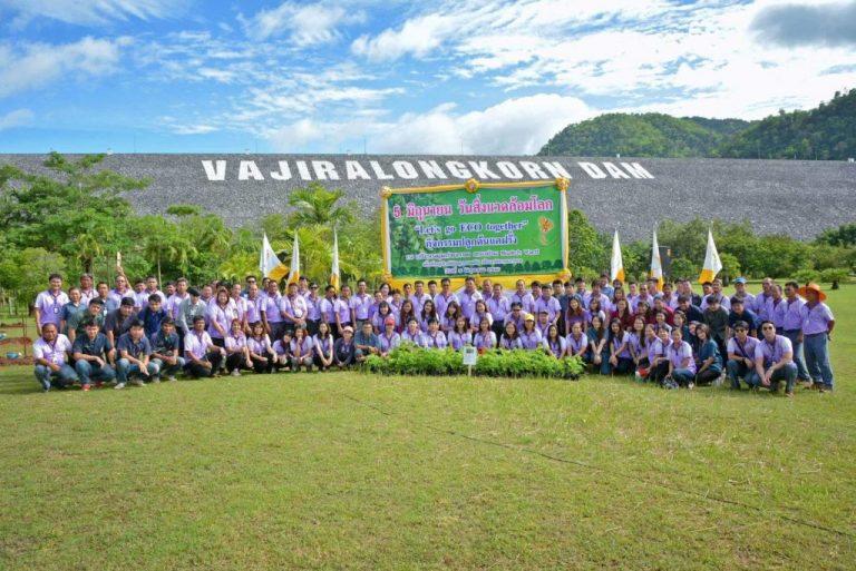 เขื่อนวชิราลงกรณ จัดกิจกรรมเนื่องในวันสิ่งแวดล้อมโลก