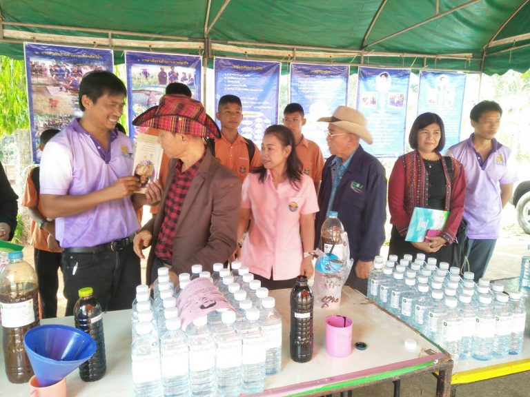 นิทรรศการศาสตร์พระราชา ณ โรงเรียนทองผาภูมิวิทยา โดยเขื่อนวชิราลงกรณ