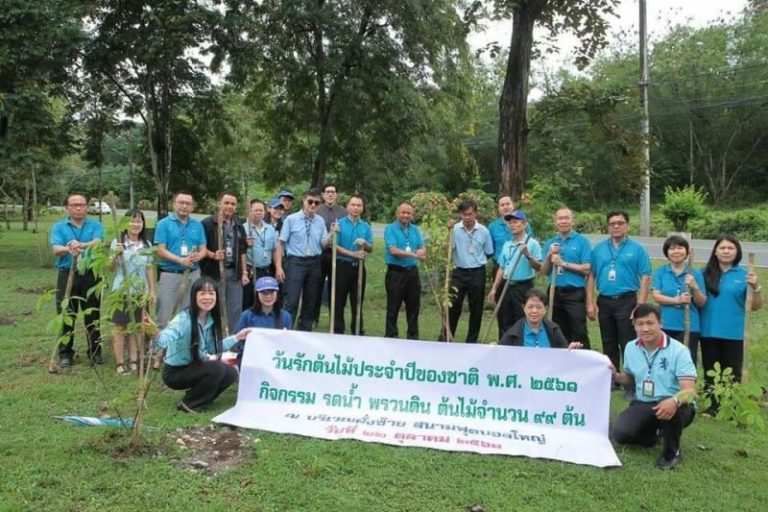 เขื่อนสิริกิติ์ จัดกิจกรรม”วันรักต้นไม้ประจำปีของชาติ พ.ศ.๒๕๖๑”