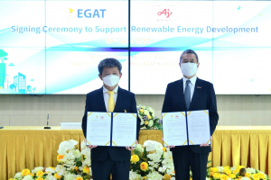 กฟผ. – อายิโนะโมะโต๊ะ สนับสนุนการใช้ไฟฟ้าจากแหล่งพลังงานหมุนเวียน ตอบสนองนโยบายลดการปล่อยก๊าซเรือนกระจกของไทย สู่เป้าหมาย Carbon Neutrality