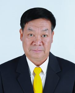 เข็มเชิดชูเกียรติ กฟผ. ปี 2549