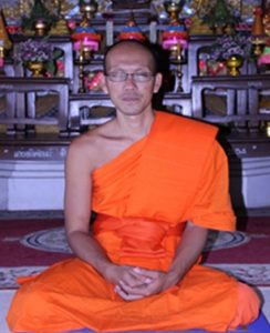 เข็มเชิดชูเกียรติ กฟผ. ปี 2562