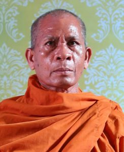 เข็มเชิดชูเกียรติ กฟผ. ปี 2559