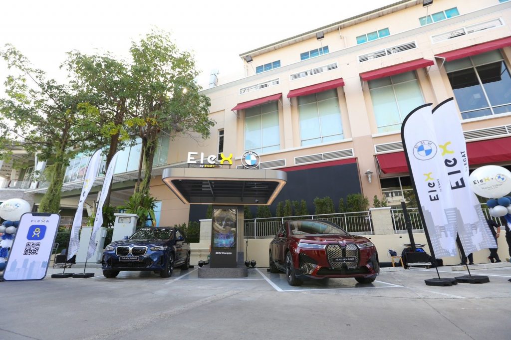 BMW – HomePro – EGAT raise EV service quality with ‘EleX by EGAT x BMW’ at Market Village in Hua Hin to meet new travel style