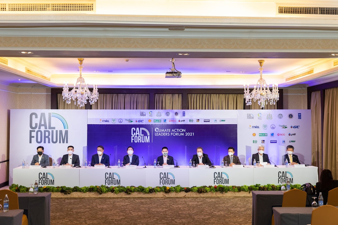 EGAT aims for GHG reduction by promoting clean energy and reforestation at ‘CAL Forum’