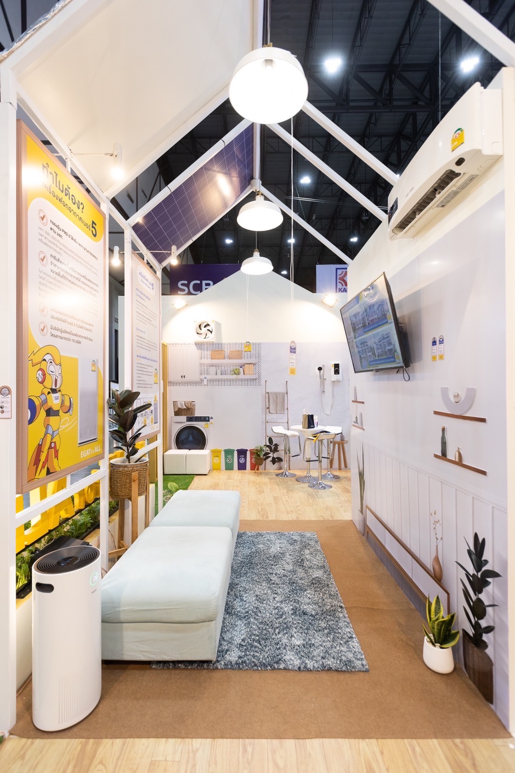 “Energy-saving house,” new solution towards low-carbon society