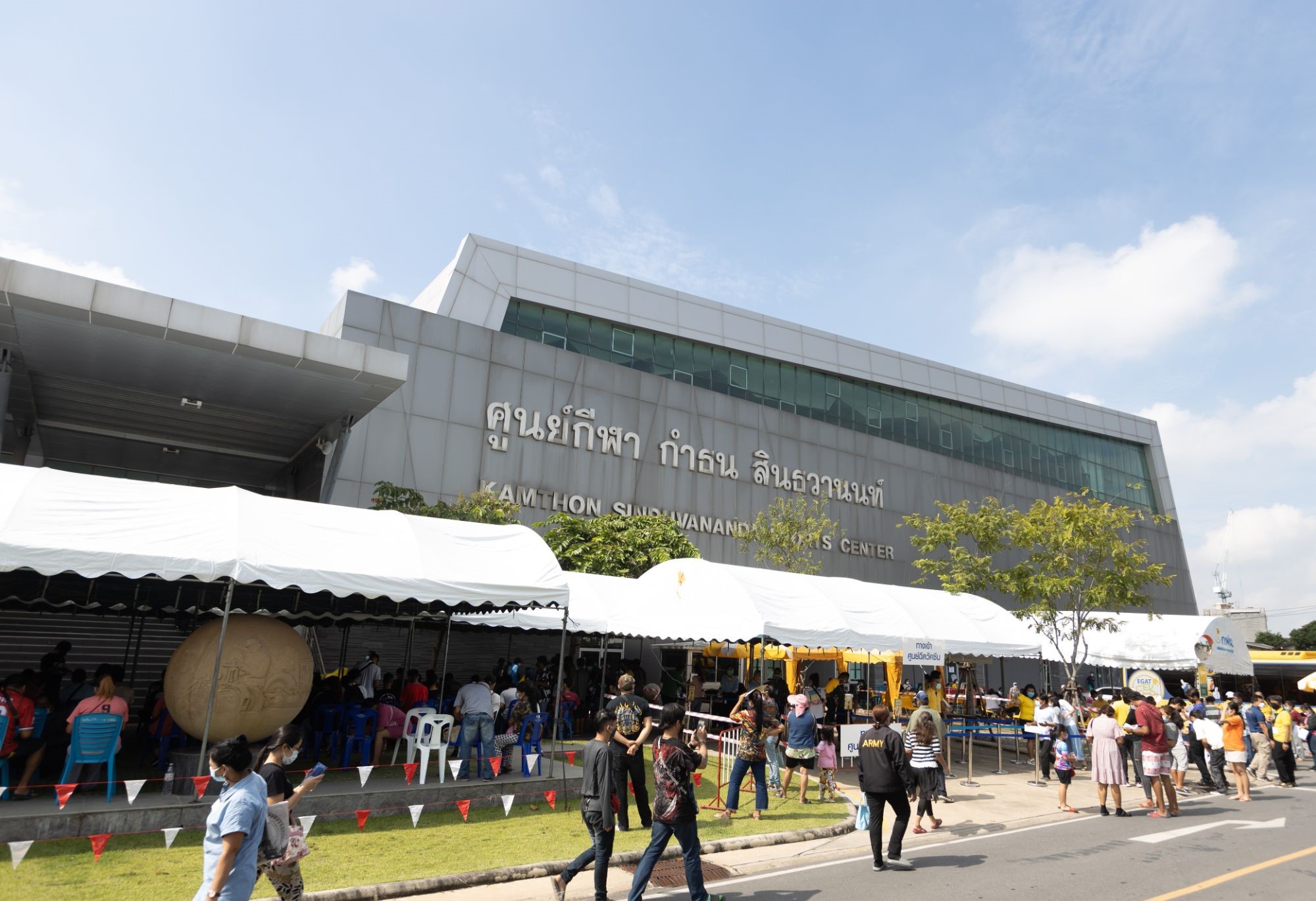 Nonthaburi Provincial Public Health Office closes EGAT vaccination center after COVID-19 eases and servicing over 200,000 persons