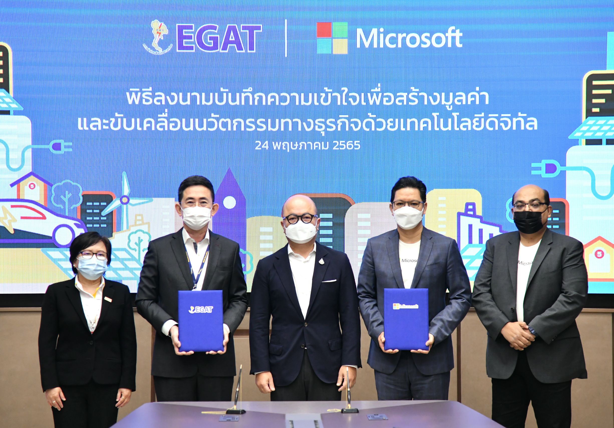 Microsoft joins forces with EGAT to boost operations with digital transformation and create energy innovations that drive Thailand towards green economy and zero-carbon society