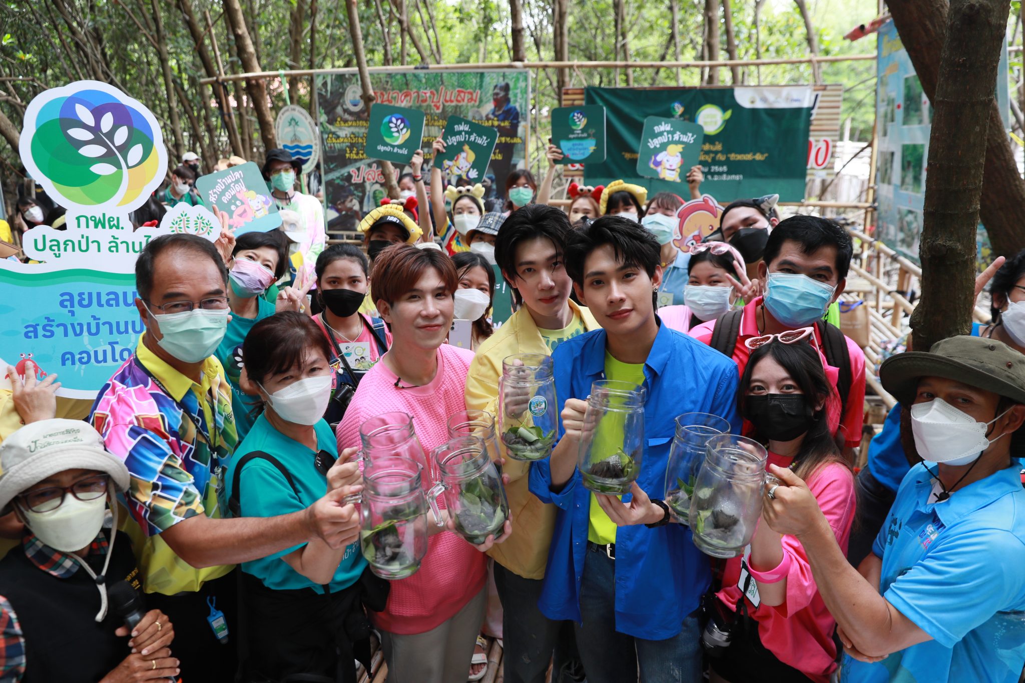 EGAT aims for one-million-rai reforestation, inviting people to join tree planting trip