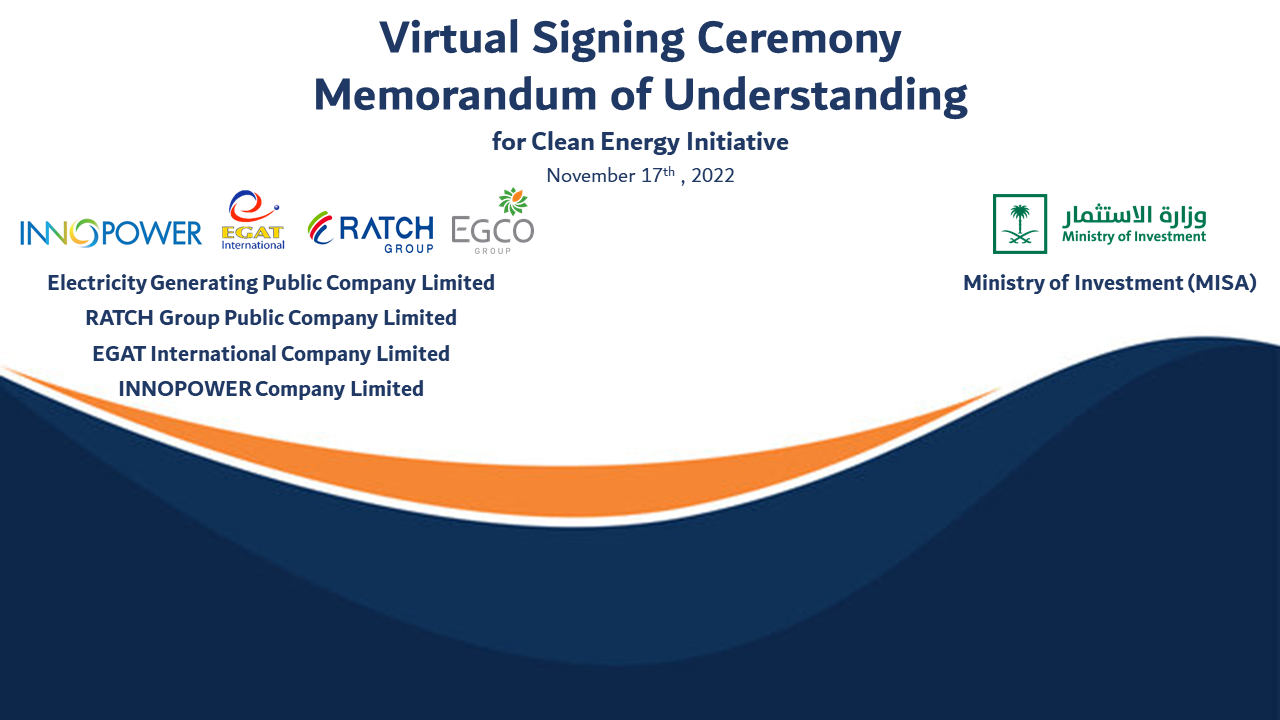 EGAT Group and Saudi Arabia’s Ministry of Investment signs MOU on clean energy