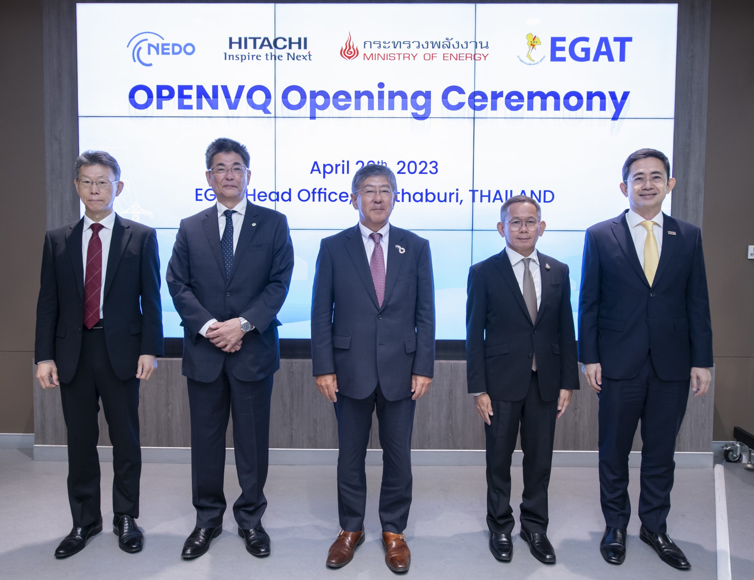 Hitachi and EGAT lead Thailand toward Carbon Neutrality with OPENVQ for voltage regulation, supporting reduction of GHG emissions and energy loss in transmission system