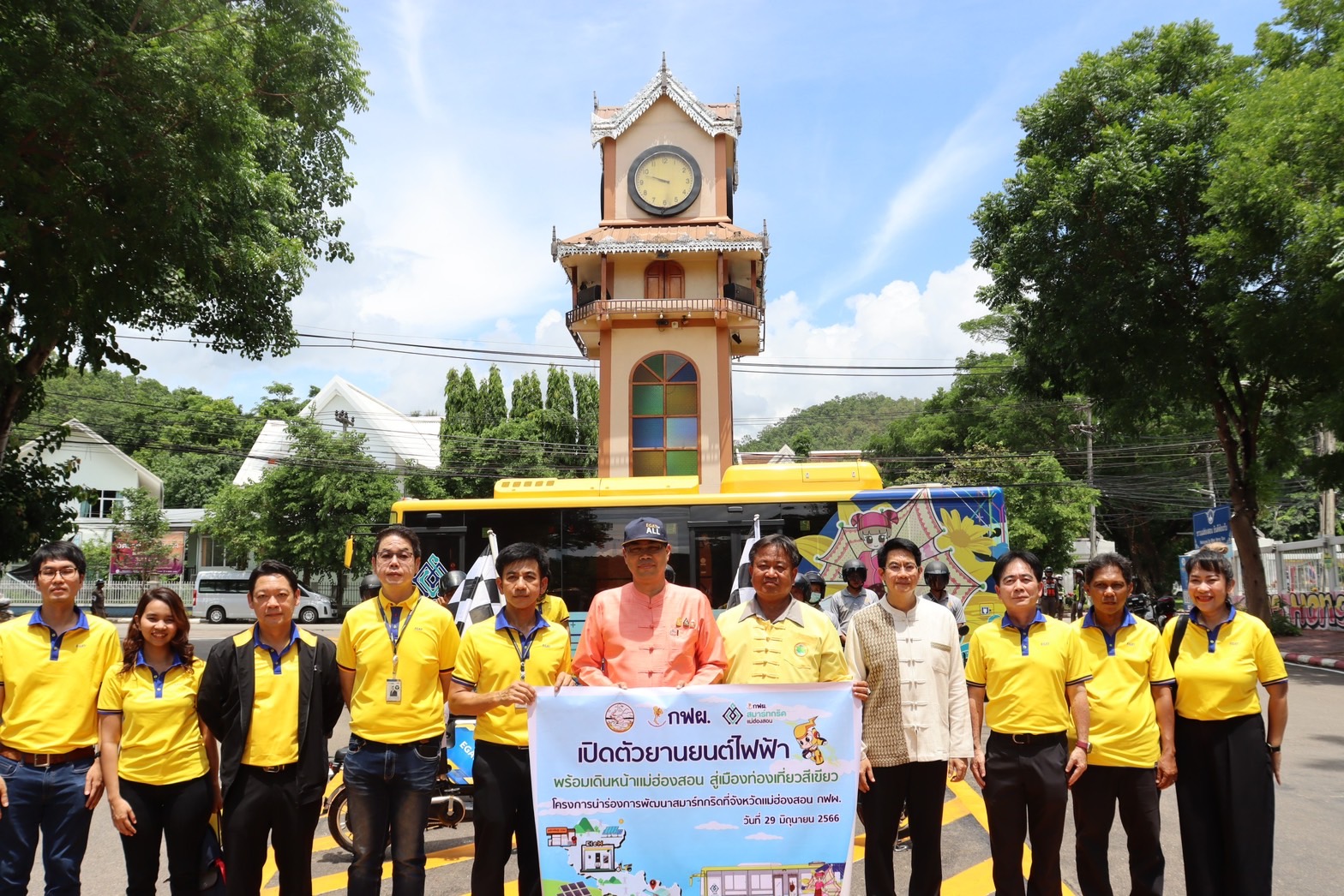 EGAT and Mae Hong Son Province launch EVs to serve public and tourists, promoting green tourism