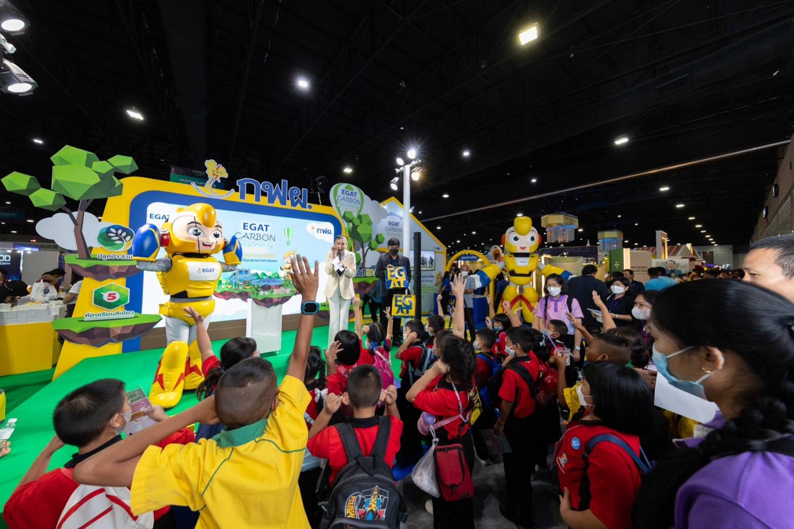 EGAT invites youth to explore “EGAT Carbon Neutrality Land” at NST Fair 2023