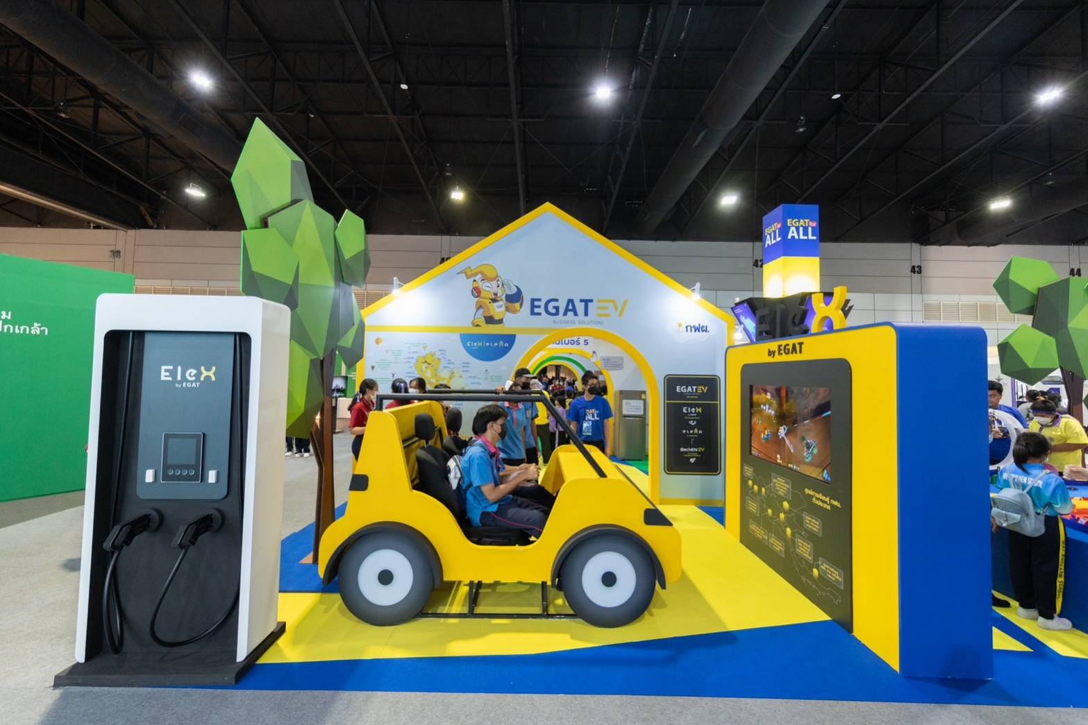 EGAT invites youth to explore “EGAT Carbon Neutrality Land” at NST Fair