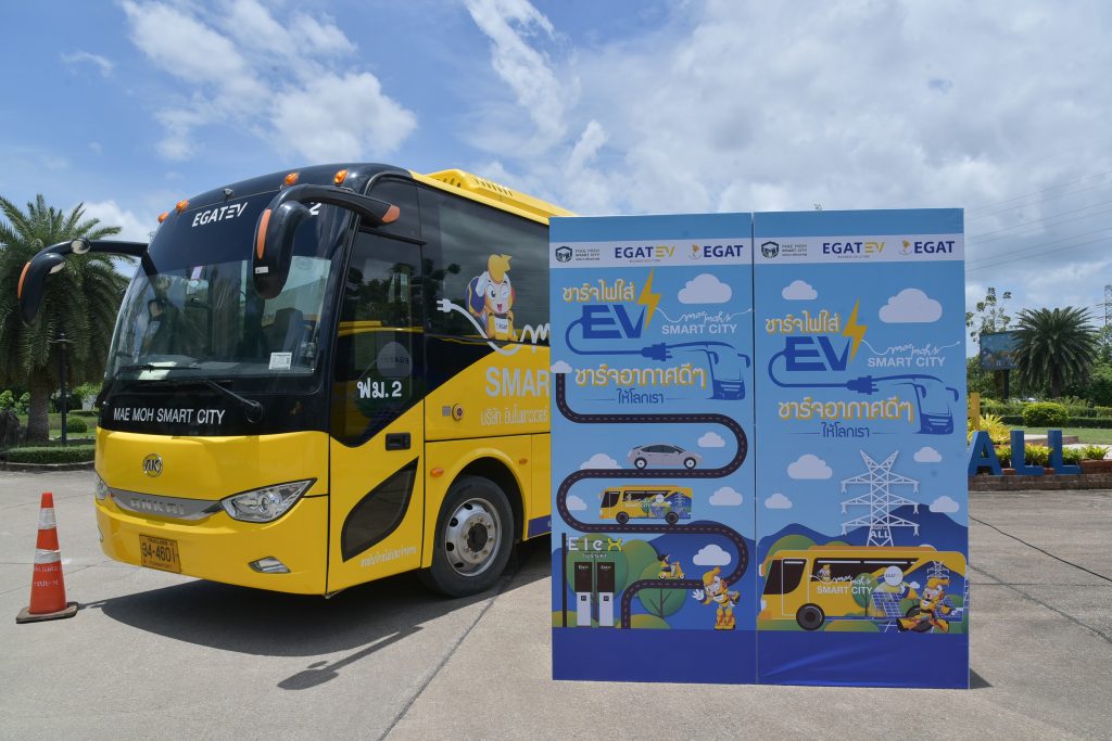 EGAT promotes use of electric minibuses within organization, aiming to drive Thailand toward Carbon Neutrality
