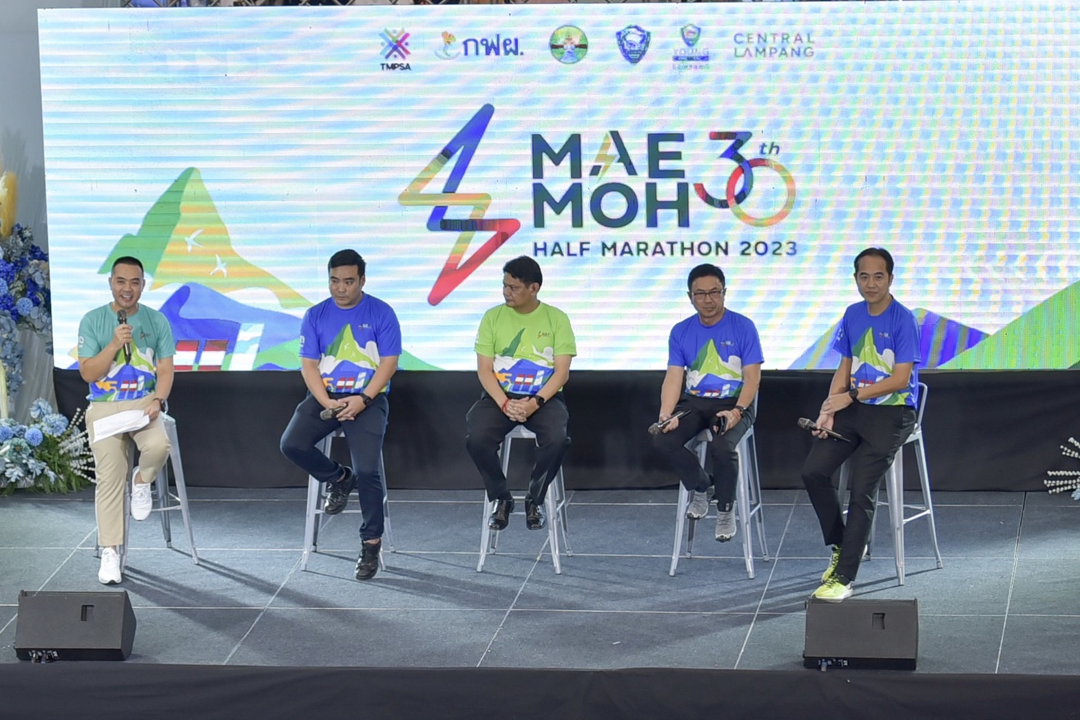 Get ready for “30th Mae Moh Half Marathon” to explore green routes in Lampang
