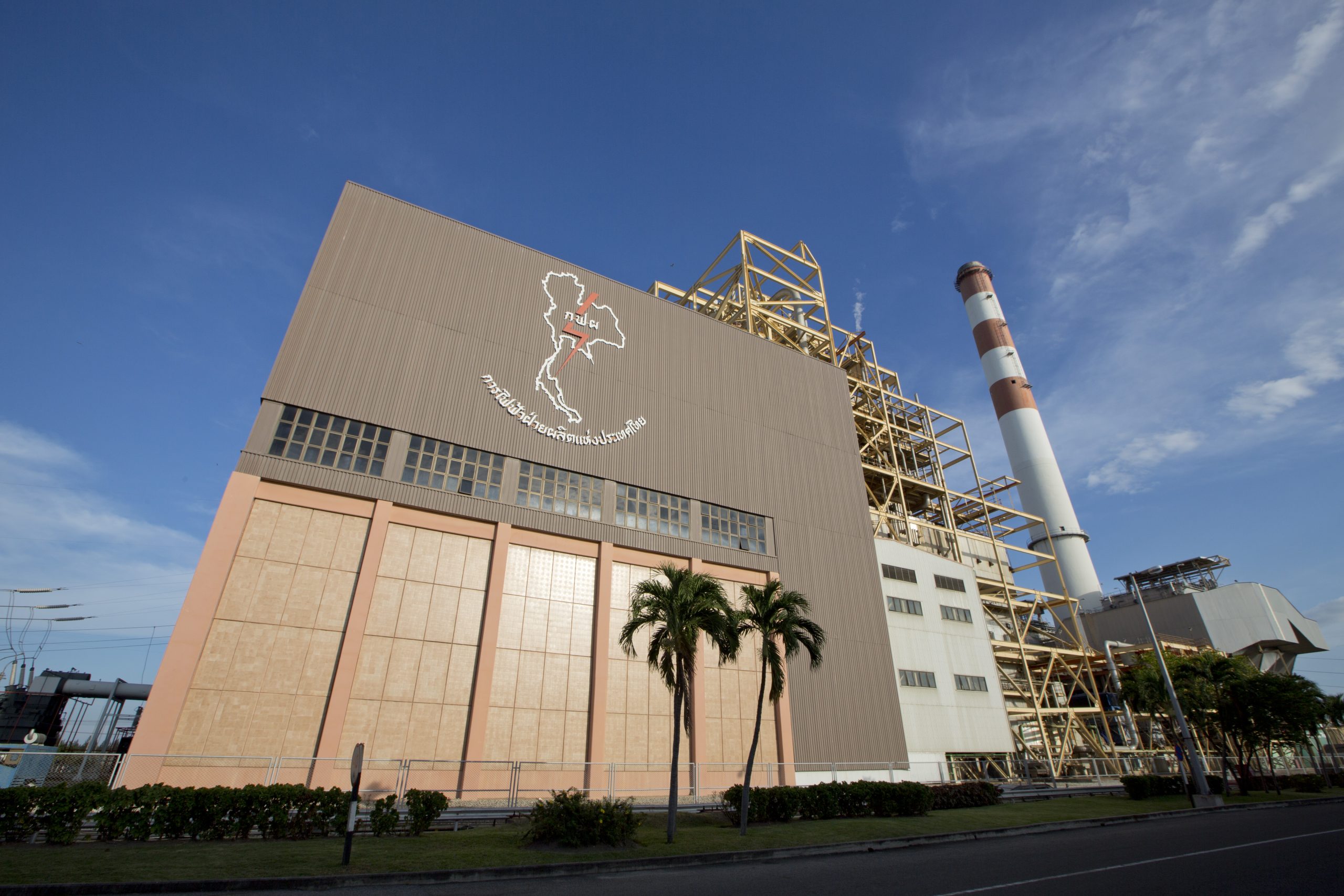 Bang Pakong Power Plant