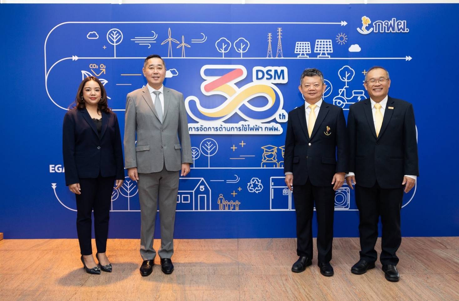 EGAT to celebrate 30th year of DSM and launch new No.5 energy-saving label, moving toward Carbon Neutrality