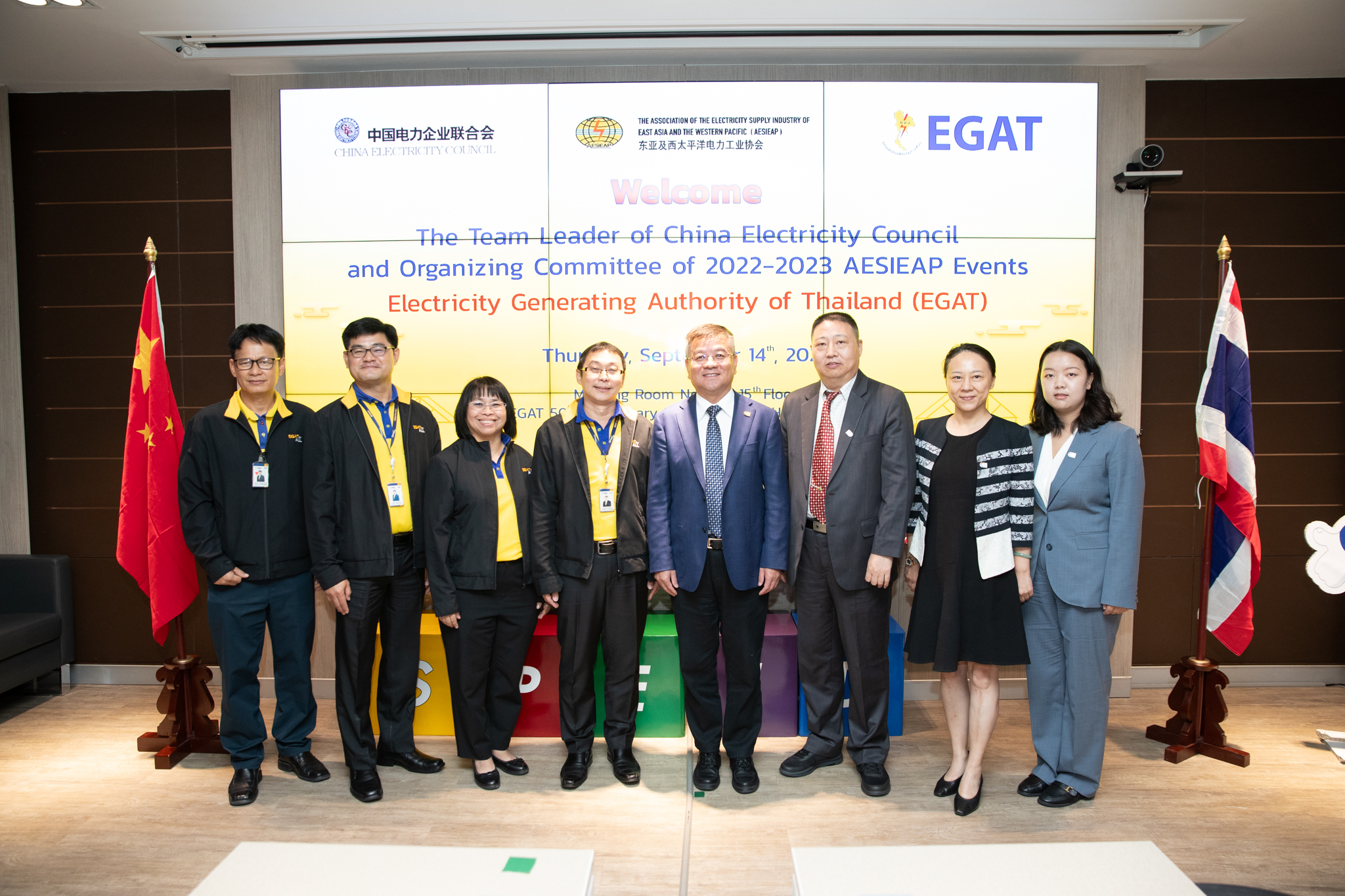 增进中泰电力合作，泰国发电局欢迎中国电力协会，共同交流未来电力能源知识