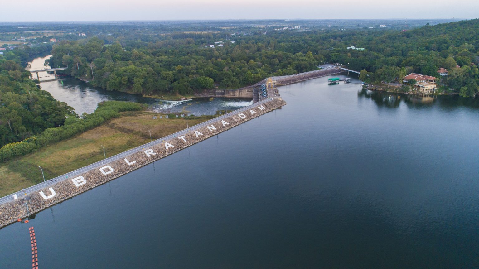 Ubol Ratana Dam keeps monitoring water level due to continual water inflow from monsoon trough  