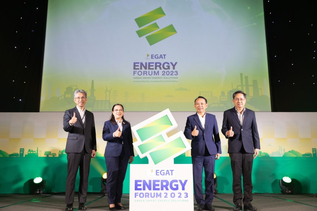 EGAT unites with networks to exchange green energy knowledge for innovation and sustainability at EGAT ENERGY FORUM 2023