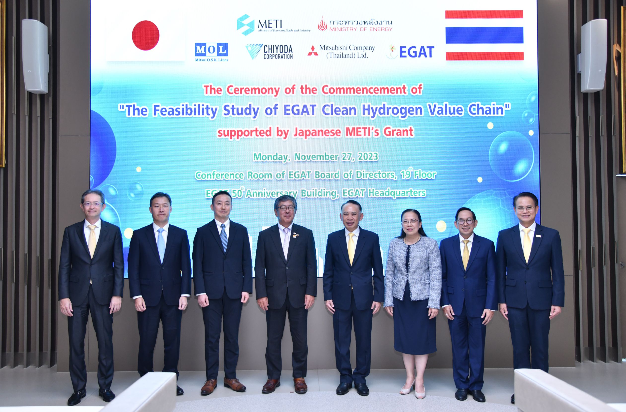 METI joins force with EGAT and three leading Japanese companies to kick off feasibility study on clean hydrogen and ammonia production in EGAT’s potential sites