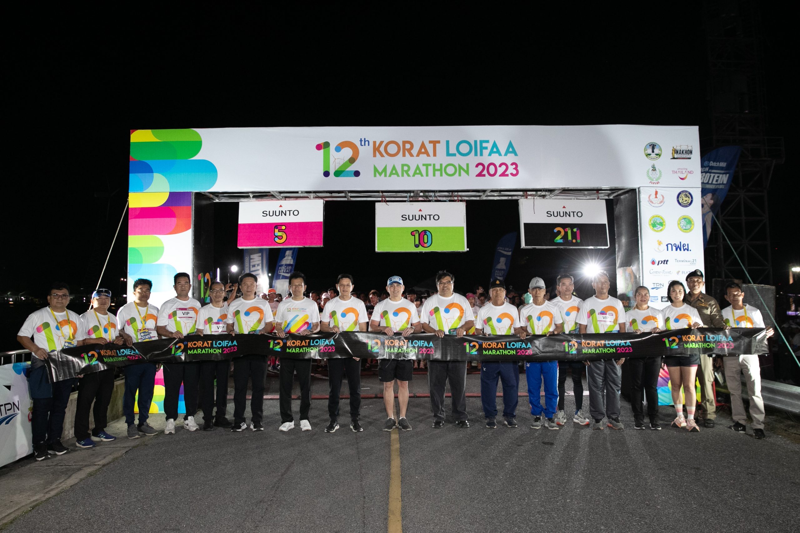 Thousands of runners join “12th Korat Loifaa Marathon” amidst cool breeze and scenic view of Lamtakong Jolabha Vadhana Power Plant’s reservoir