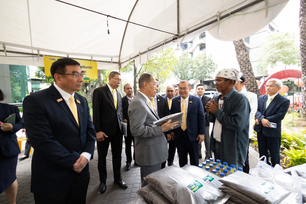 20 years of Biological Way of Life for Sustainable Development Project have contributed to sustainable society