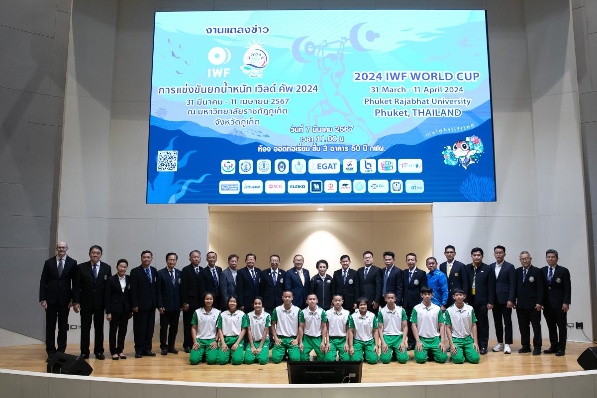 TAWA joins forces with Nakhon Si Thammarat, Phuket, EGAT, and allies to organize competitions, scouting for national team athletes for Olympic Qualifier