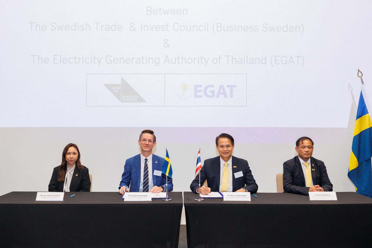 EGAT joins hands with Sweden to study biomass and hydrogen, aiming to reduce carbon emissions