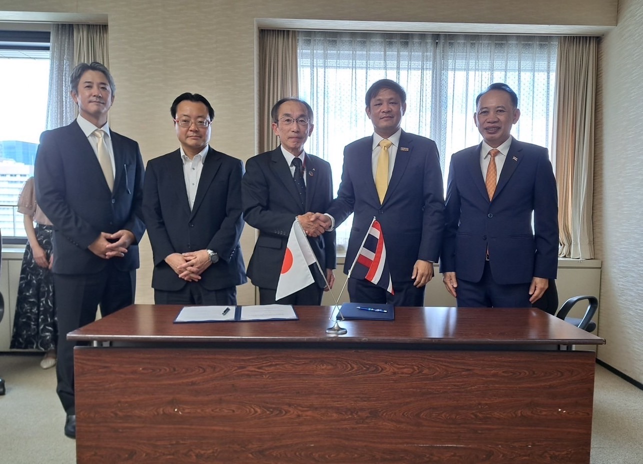Thailand and Japan push ahead with hydrogen blended with natural gas to lower carbon emissions sustainably