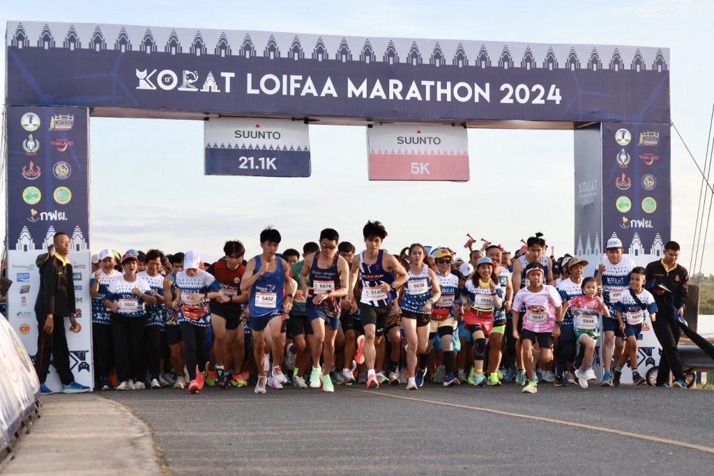 Thousands race through cool breeze in “13th Korat Loifaa Marathon”