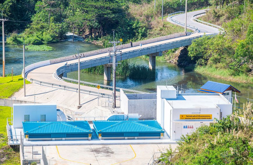 Hydropower Plant Development: A Small Step toward a Big Goal of Sustainability
