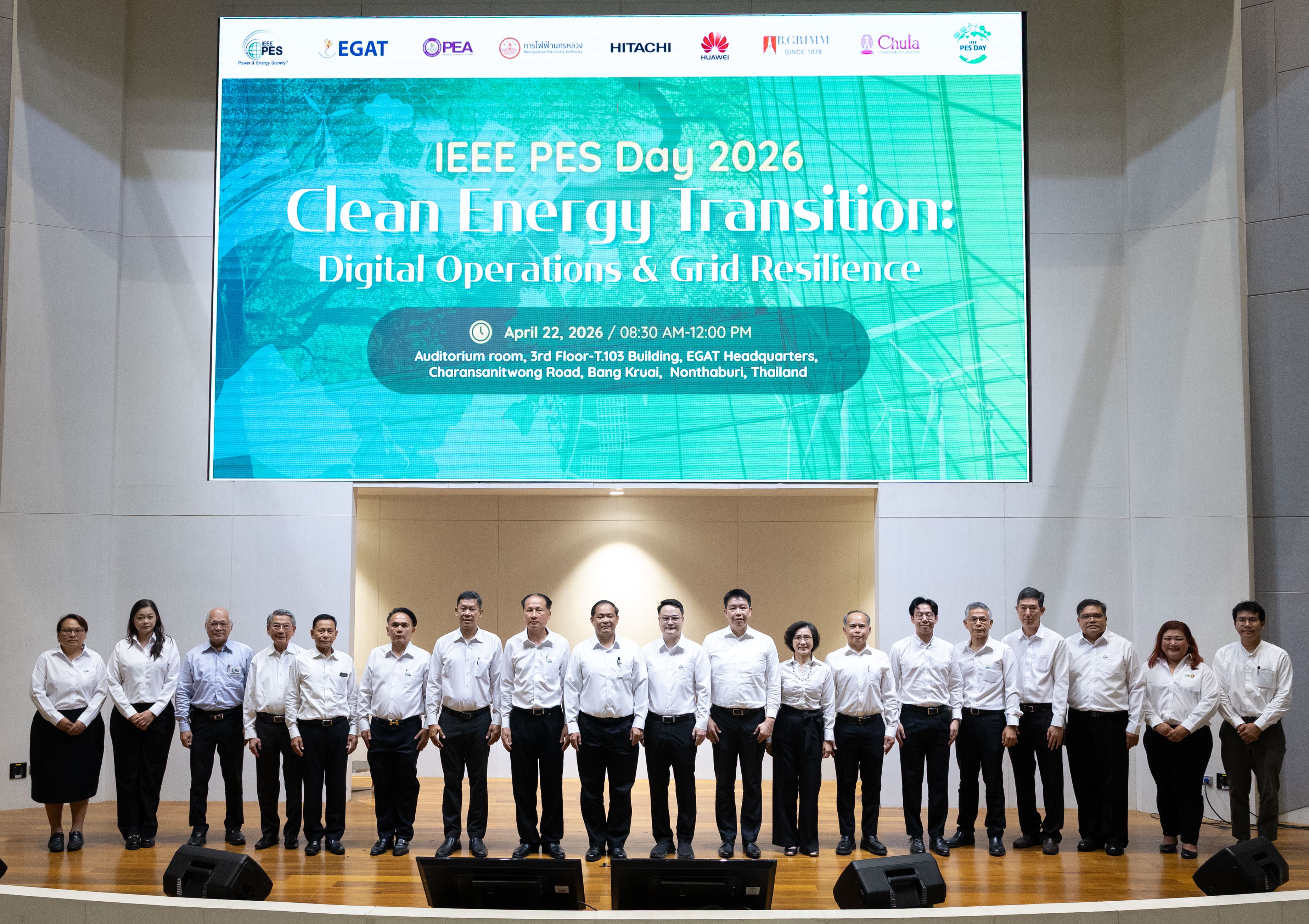 EGAT partners with IEEE PES Thailand hosting “IEEE PES Day 2026” to drive clean energy and advance power system stability for sustainable future