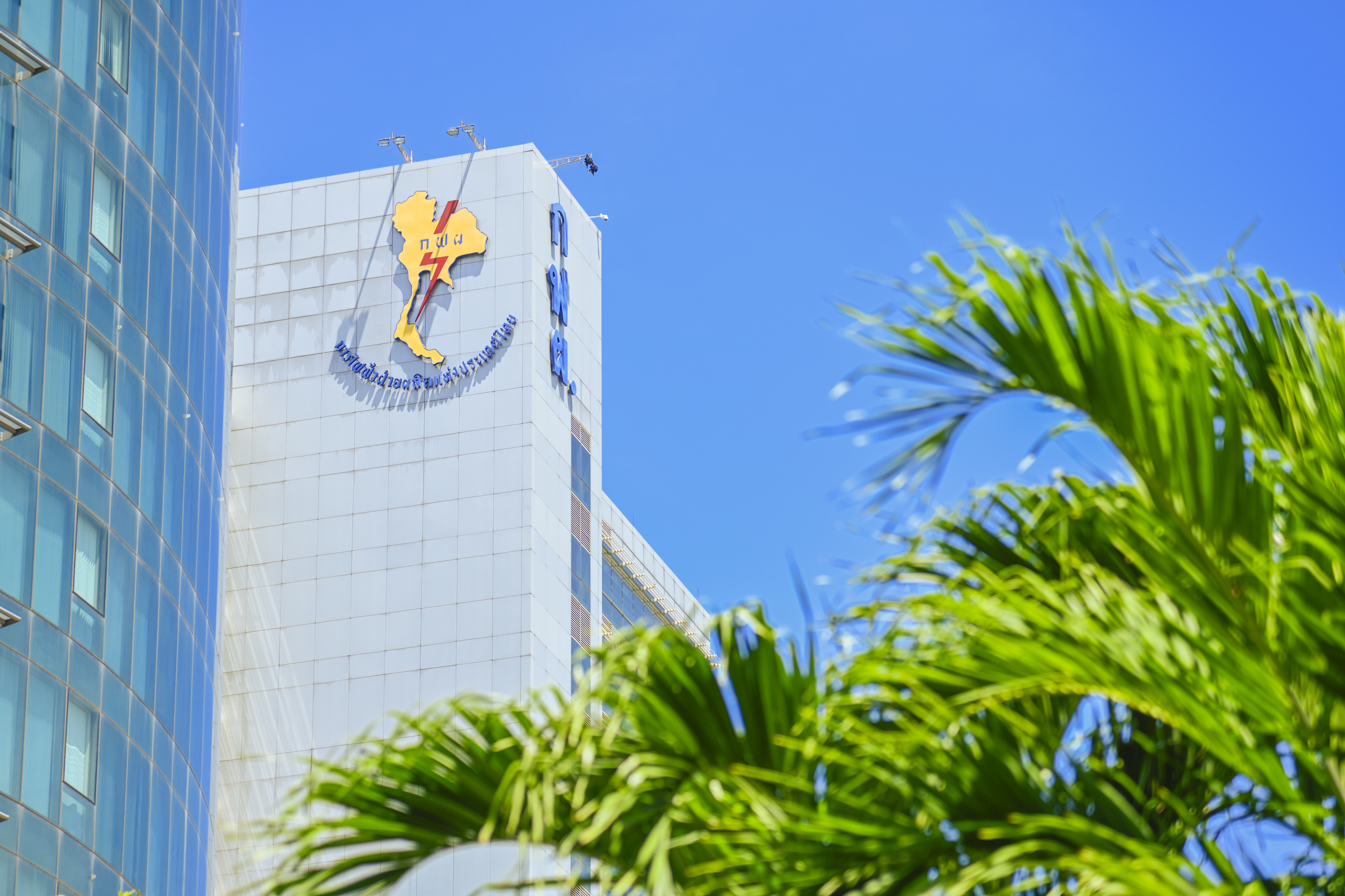 TRIS Rating reaffirms EGAT at “AAA” for 10th consecutive year, highlighting strong role of power state enterprise