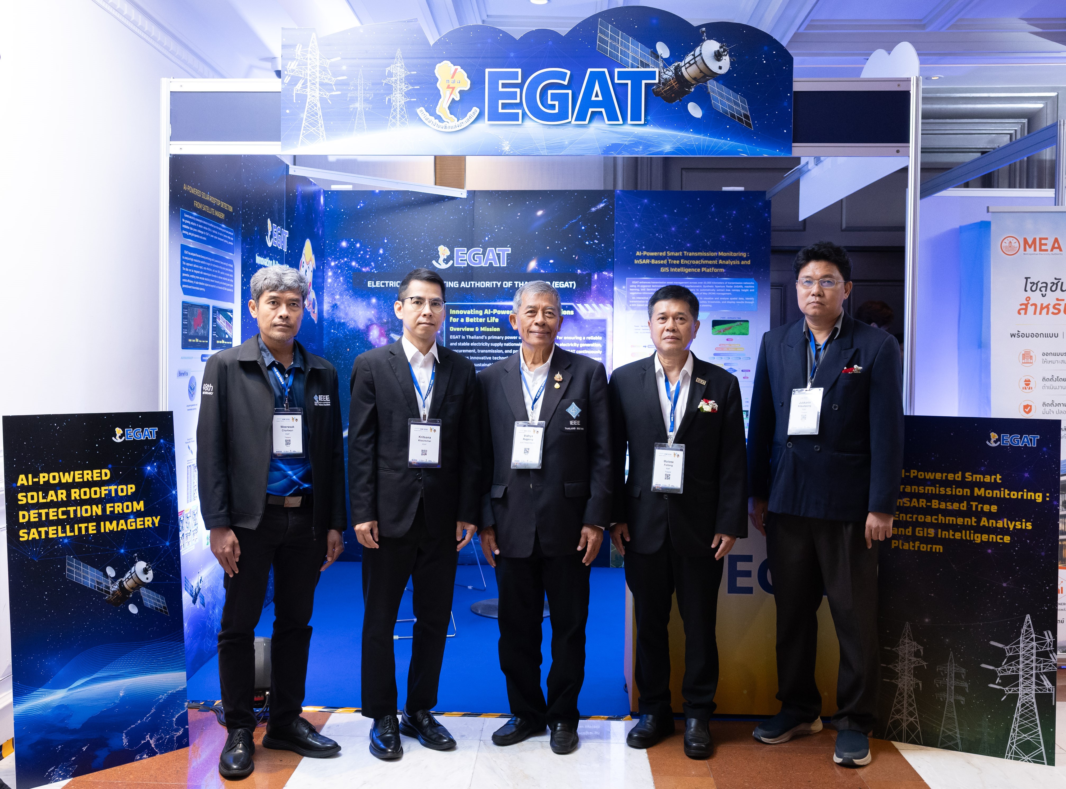 EGAT showcases AI innovations to advance smart grid development at ICME 2026